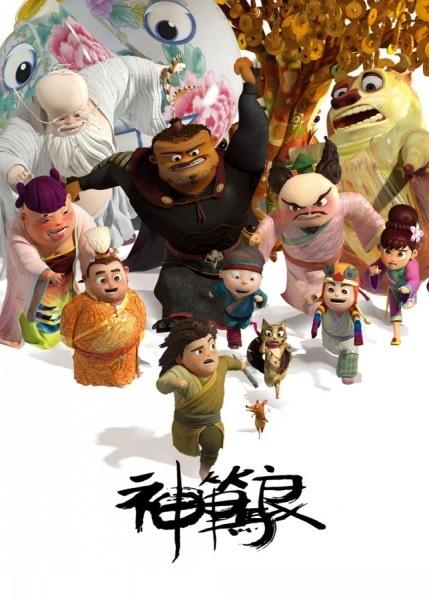 伪造北密歇根大学文凭毕业证